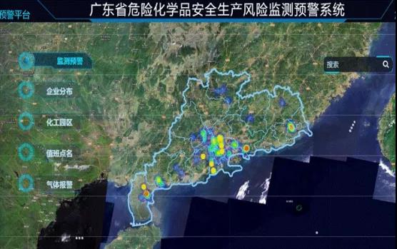 国资委：“企业数字化转型”的61个典型案例