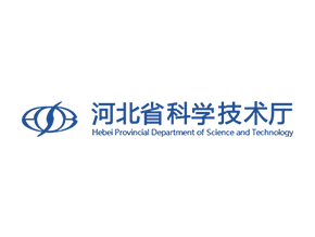 河北省科学技术厅关于2021年新建省级技术创新中心的通知